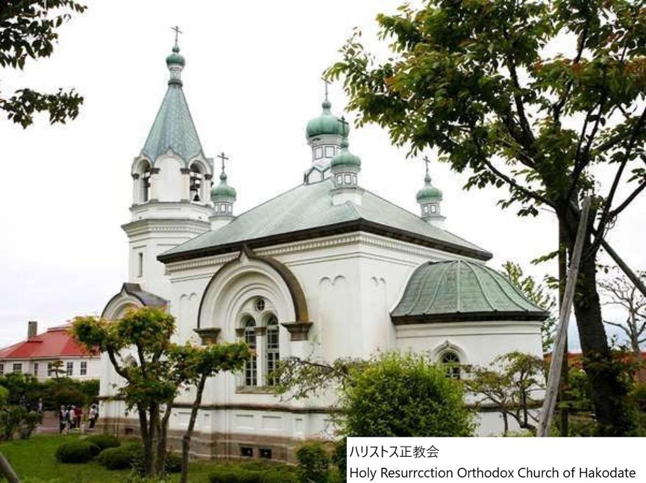 La Vista Hakodate Bay Annex Esterno foto