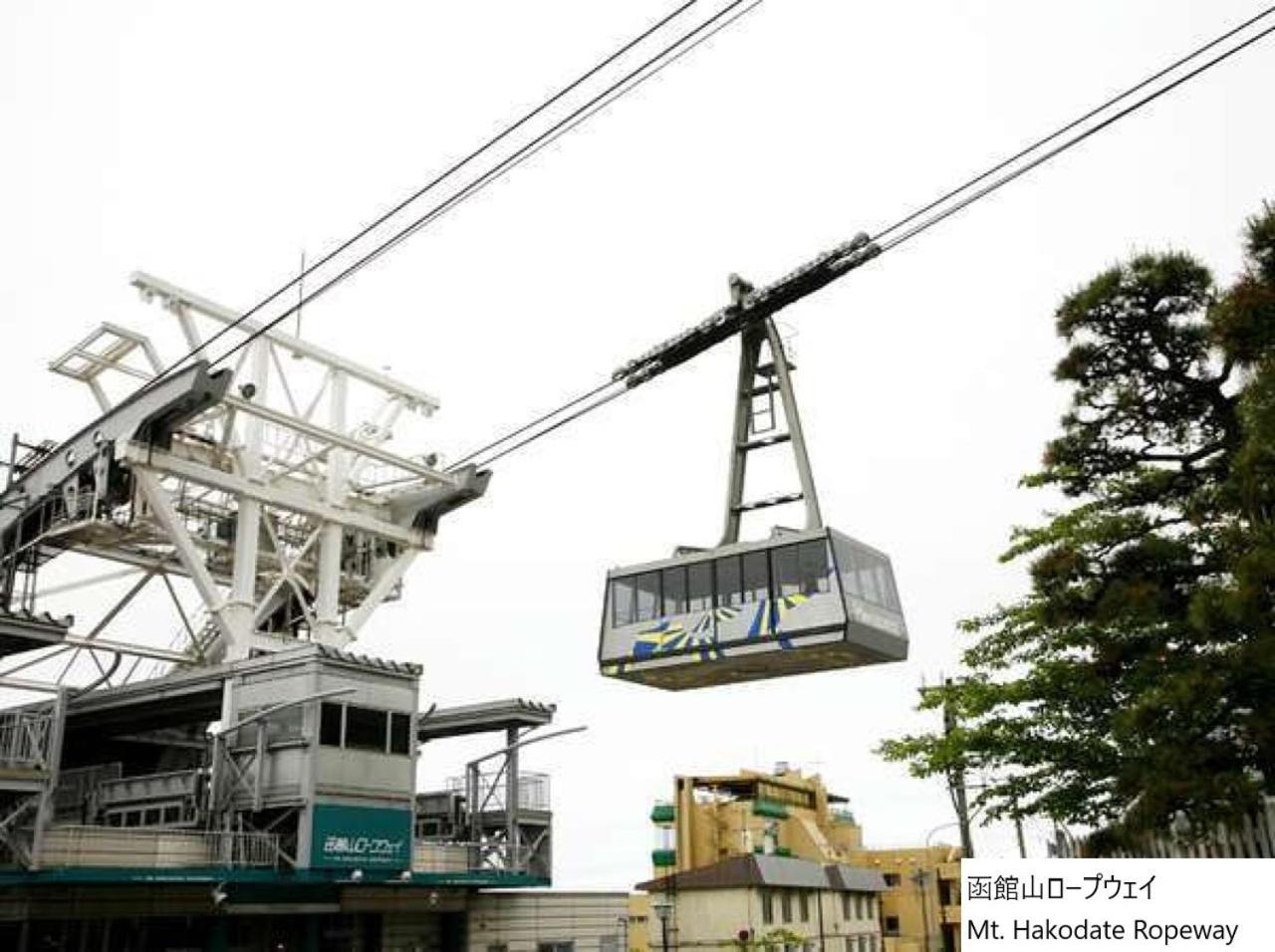 La Vista Hakodate Bay Annex Esterno foto