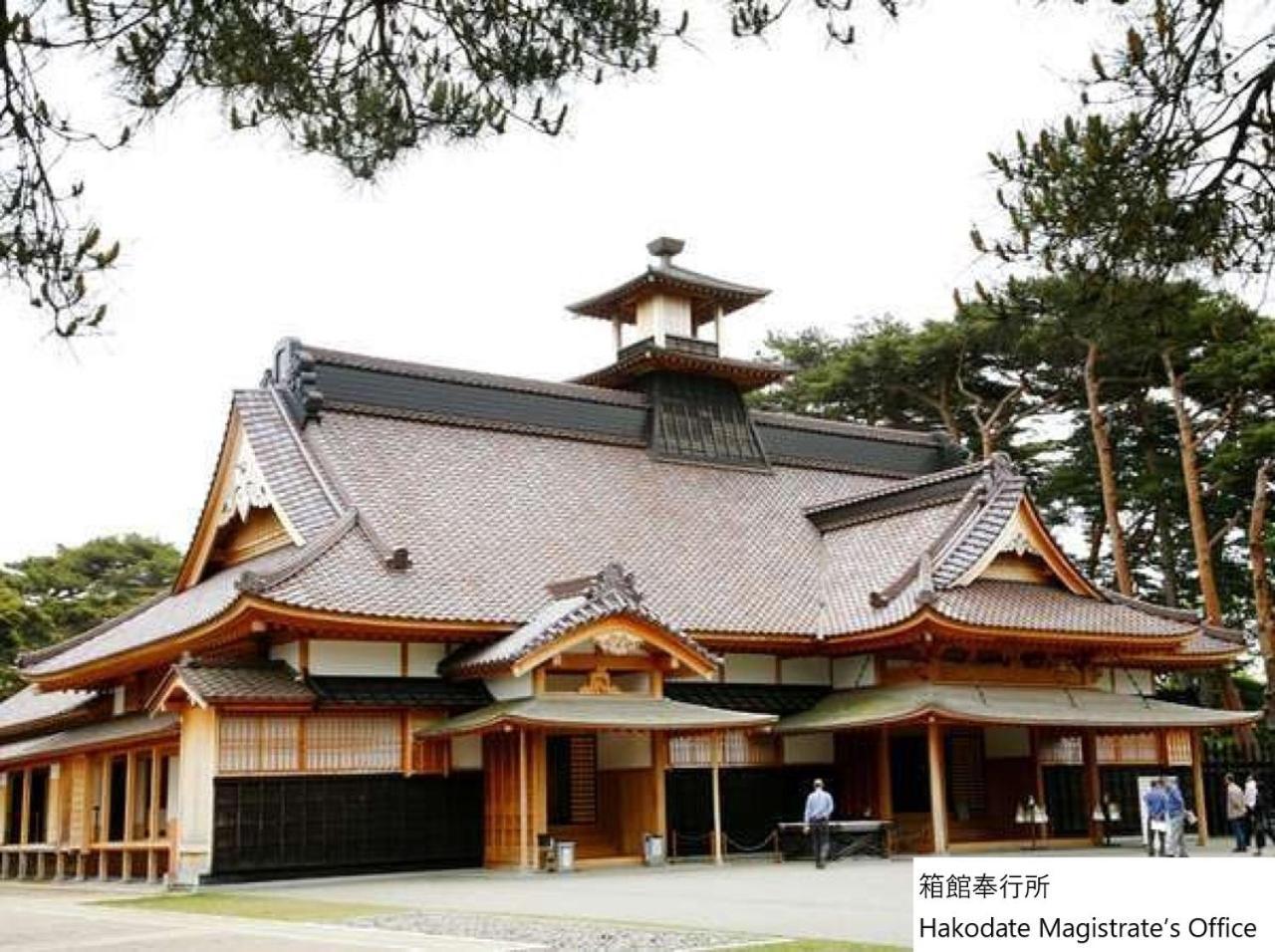 La Vista Hakodate Bay Annex Esterno foto