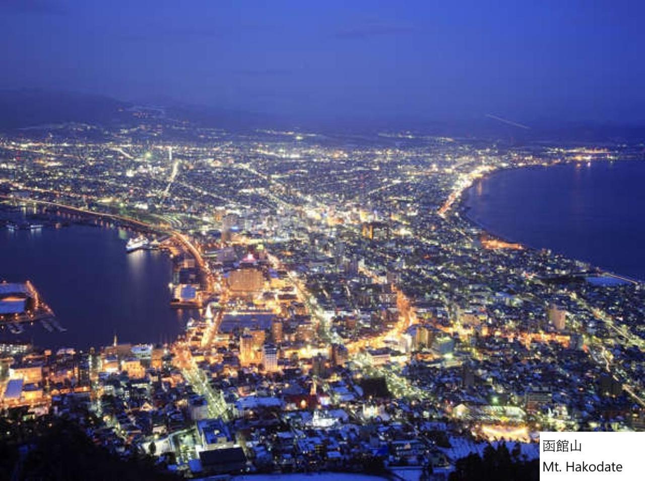 La Vista Hakodate Bay Annex Esterno foto