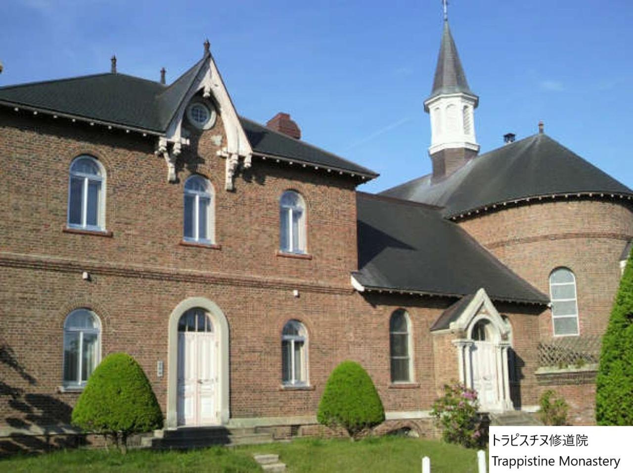 La Vista Hakodate Bay Annex Esterno foto
