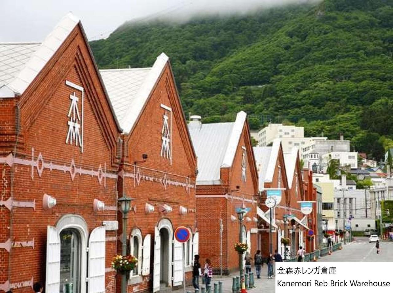 La Vista Hakodate Bay Annex Esterno foto