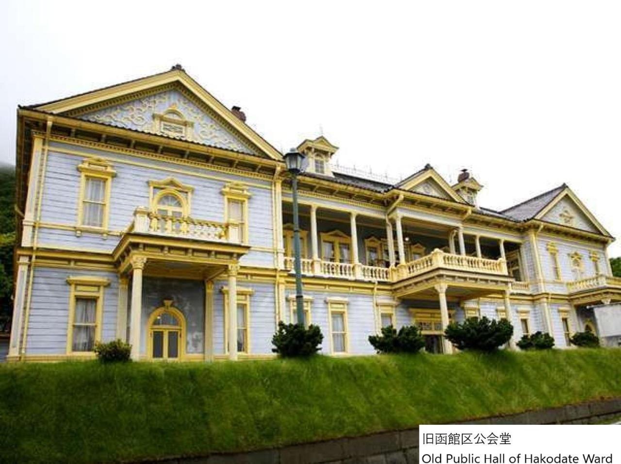 La Vista Hakodate Bay Annex Esterno foto